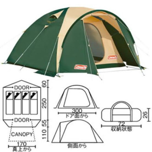 Coleman コールマン トンネルコネクトスクリーンタープII