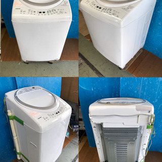 JＡＣ０７８電気洗濯乾燥機/東芝/AW-8V5/2016年製/7...