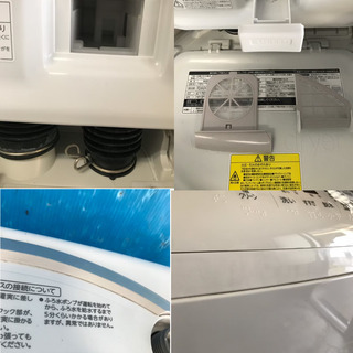 JAC078電気洗濯乾燥機/東芝/AW-8V5/2016年製/7.0kg/乾燥4.5kg