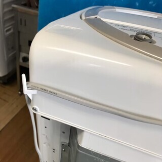 JAC078電気洗濯乾燥機/東芝/AW-8V5/2016年製/7.0kg/乾燥4.5kg