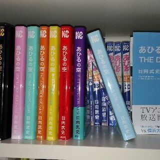 あひるの空 1から51巻 全巻セット Seikidairiten 少年漫画 Watanegypt Tv