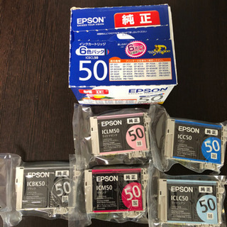 EPSON IC6CL50