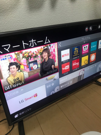 LGテレビ32V