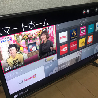 6ヶ月保証付き】LGの液晶テレビ(42LB5810-JC)のご紹介です