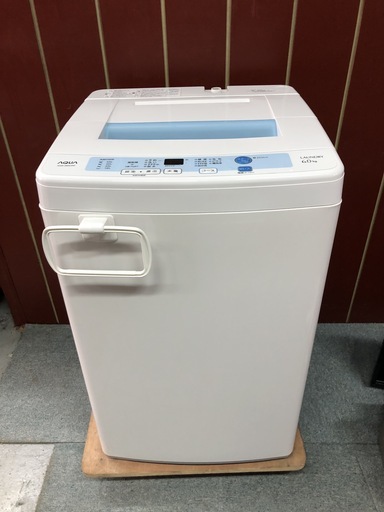 AQUA　6キロ　洗濯機　2015年製　お譲りします