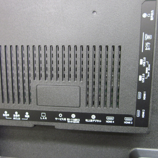 札幌 2018年製 43インチTV 4K対応 43型 LE-4330S4KH テレビ Wチューナー