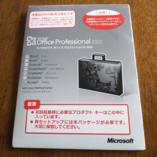 商談中）【自作中古PC①】(CPU:Core i5-3475S/ メモリ:8GB/ SSD:128GB 