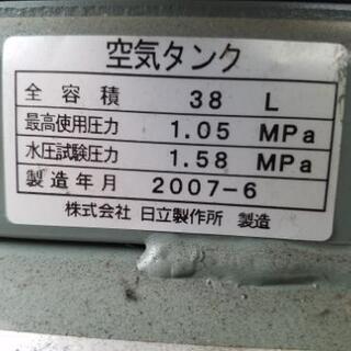 HITACHI 日立 ベビコン エアーコンプレッサー 中古 HITACHI 日立 ベビコン エアーコンプレッサー 中古