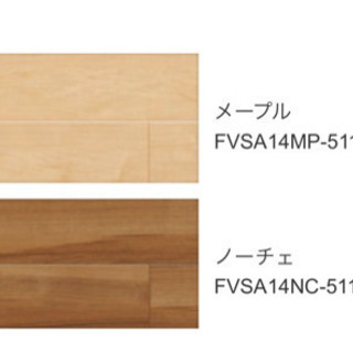 直貼フロア4ケース分