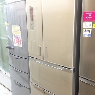 取りに来れる方限定！TOSHIBA（東芝）の6ドア冷蔵庫！