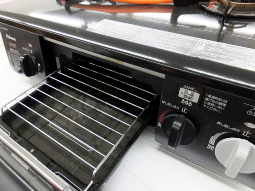 パロマ LPガステーブル 2013年製 IC-330SB-1R 札幌市西区 パロマ LPガステーブル 2013年製 IC-330SB-1R 札幌市西区
