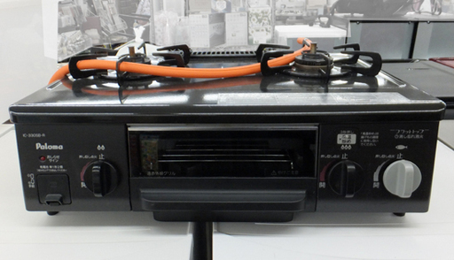 パロマ LPガステーブル 2013年製 IC-330SB-1R 札幌市西区