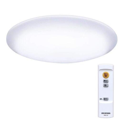 LED シーリングライト アイリスオーヤマ 調光 タイプ ~8畳 CL8D-5.0 リモコン付