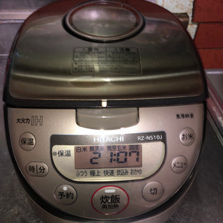 RZ-NS10J 日立2014年 IH 炊飯器