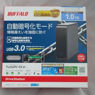 【商談中】BUFFALO 　HD-LX1.0U3D　外付けハード...