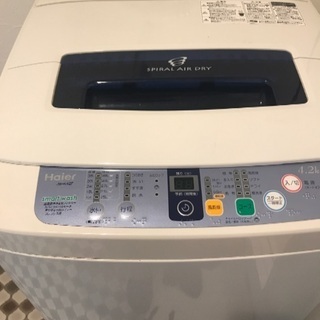 美品 洗濯機 ゼロ円