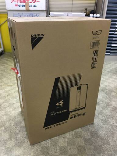 DAIKIN/ダイキン　［加湿］ストリーマ空気清浄機　ＡＣＫ７０Ｐ　新品・未開封