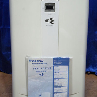 DAIKIN/ダイキン 加湿空気清浄機 うるおい光クリエール ★...