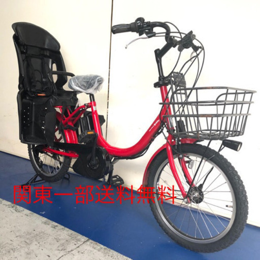 ヤマハ　パスバビー　20インチ 8.7ah 高年式　電動自転車　電動アシスト