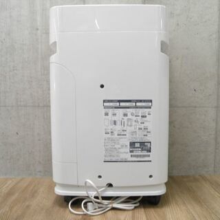 ◇動作保証DAIKINダイキン加湿ストリーマ空気清浄機MCK70T-W空気清浄～31畳加湿～18畳/m-Y-57249e406945927