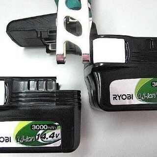 送料込み！未使用！ リョービ PRO用 インパクトドライバ BID-143 3,000 