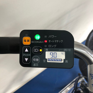 パナソニック　ビビDX 26インチ 8.9ah  高年式　電動自転車　電動アシスト