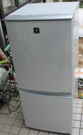 2ドア 137L 冷凍冷蔵庫 シャープ 2012年製 宮前区