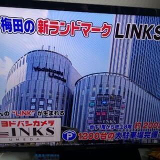 SHARP テレビ 2017年モデル 値下げ中！！！ 【公式通販】