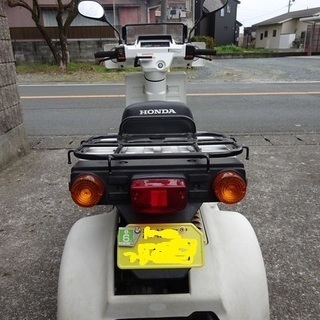 ホンダ　ジャイロX