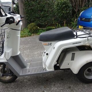 ホンダ　ジャイロX