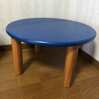 ブルー　ローテーブル