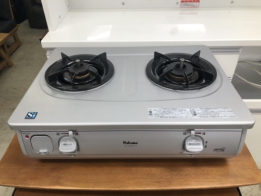 【リサイクルショッップどりーむ荒田店】633　ガスコンロ　都市ガス用　Paloma　パロマ　PA-208CF-1R　グリル無しタイプ　2011年製　【1ヶ月保証付き】