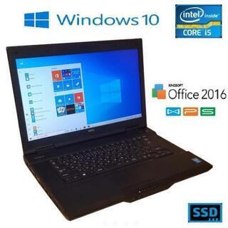 爆速SSD NEC 快適i5 4gb win10 Office2...