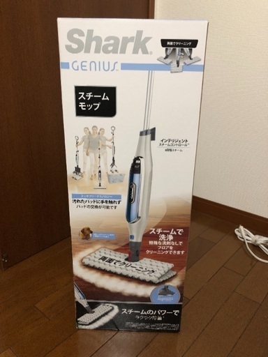 【未使用品】格安で最新クリーナーお譲りします！