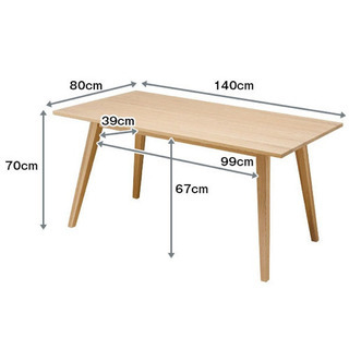 最終値下　ニトリ ダイニングテーブルセット 定価81,380円 