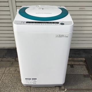 #3341 シャープ 洗濯機 7kg ES-GE70P 2015年製
