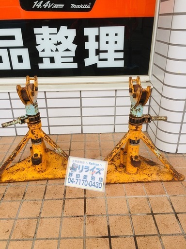 育良精機 J-680 ケーブルジャッキ【リライズ野田愛宕店】【店頭取引限定】【中古品】1点限り早い者勝ち！