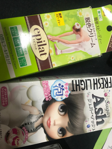 脱色クリーム 染め粉シュガーアッシュ めめ 青堀の家電の中古あげます 譲ります ジモティーで不用品の処分