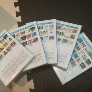 ワールドワイドキッズDVDセット　Stage1〜6（各Stage5枚計30枚） ワールドワイドキッズDVDセット Stage1〜6（各Stage5枚計30枚）