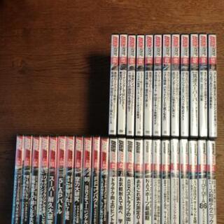 REV SPEED DVDスペシャル　Vol33〜68（35点：...