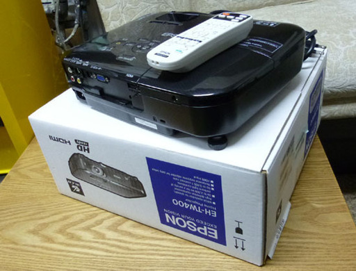 美品 「明るさ：高」未使用！ EPSON エプソン EH-TW400 高輝度 ホームプロジェクター 元箱 取説付き 札幌 南区 澄川