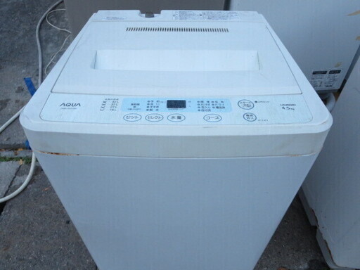 アクア洗濯機4.5キロ　2013年製　AQW-S45I　夜8時半まで営業中！