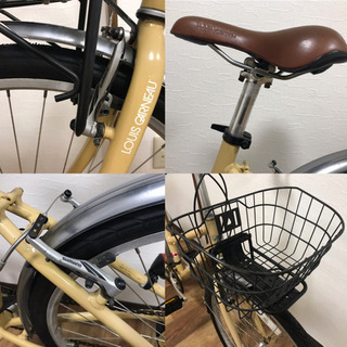 LOUISGARNEAU ルイガノ LGS-TR II 前カゴ付き 7速 街乗り 通勤・通学