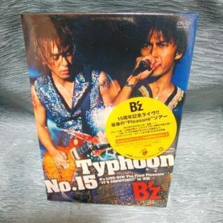 Ｂ’ｚ DVD Typhoon No.15 未開封