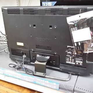 acerの液晶モニターのご紹介！安心の6ヶ月保証つき【トレジャー