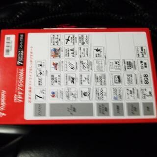 ユピテルポータブルナビの最新ハイエンドモデル