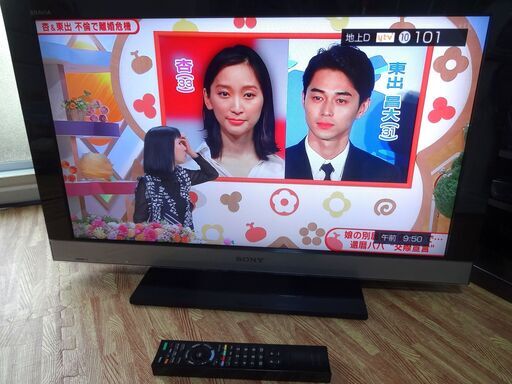 ■SONY KDL-32EX300 32インチ液晶デジタルテレビ 2010年製 液晶テレビ TV