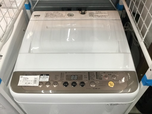 パナソニック 全自動洗濯機 2018年製 7kg
