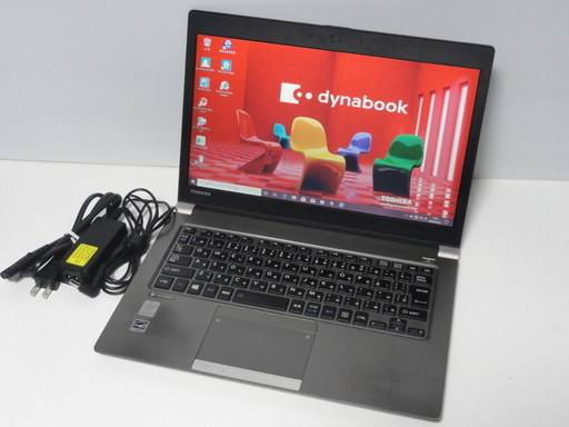 高速SSD搭載 東芝 薄型ウルトラブック　[ 液晶 ] 13.3型ワイド　Windows10