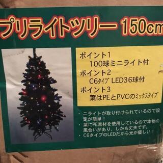 クリスマスツリー